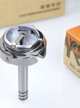 HSH-12-15MM旋梭 标准GC20606金轮4150缝纫机KRT12-5LMC旋梭