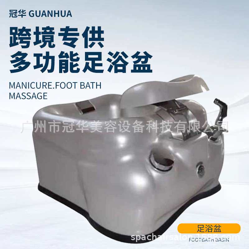 新款豪华型灰色养生按摩足浴盆可自动排水调节冷热水支持来样