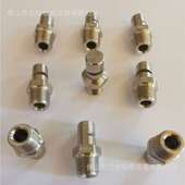 Spraying FloodJet 斯普瑞 S.S.CO. SS0.25 广角扇形喷嘴