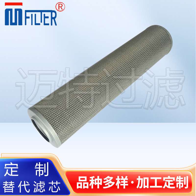 OF3-08-10/FS121B5T250吸入过滤器 旋入式滤芯