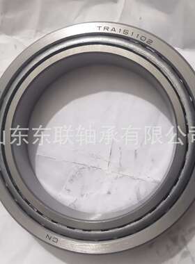 英制圆锥滚子轴承EE161300/161850 空压机轴承现货供应 非标轴承