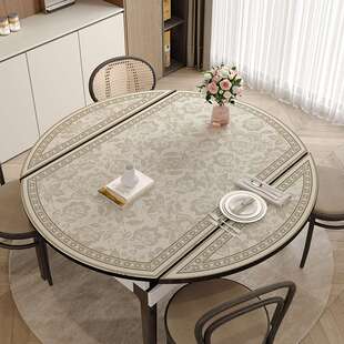 法式复古椭圆形桌垫皮革茶几桌布奶油风防水防油防烫折叠圆形垫子
