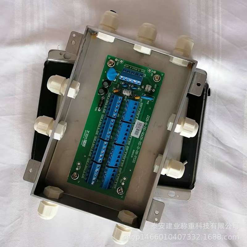 接线盒8路输入1路输出四线制数字信号处理不锈钢外壳JXH-8-DD