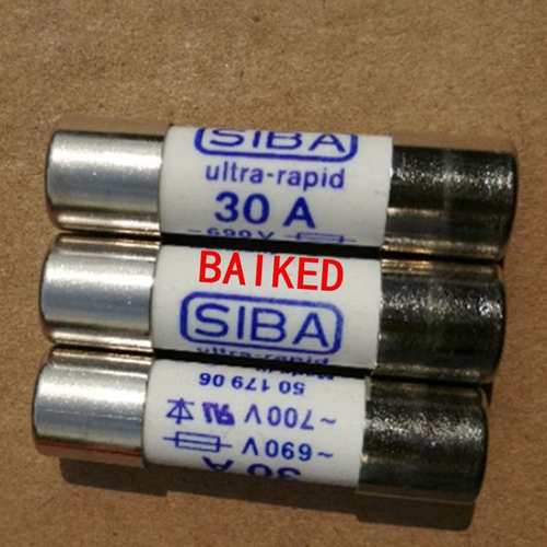 SIBA ultra-rapid 30A 690 700V 5017906.30 10X38  保险丝管