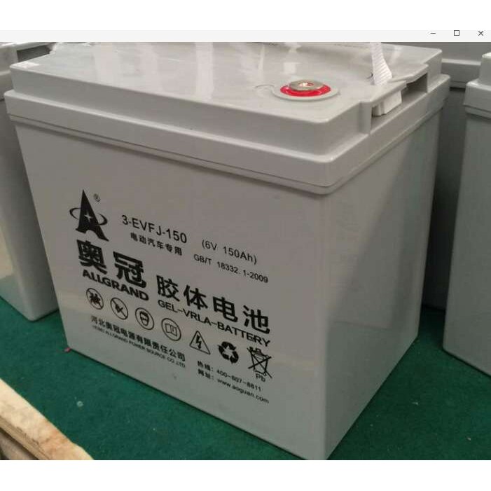 奥冠蓄电池6-GFMJ-100/太阳能胶体奥冠蓄电池12V100AH