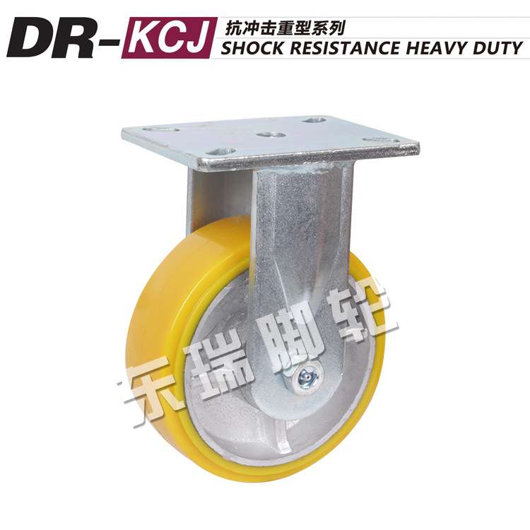 东瑞脚轮 黄色聚氨酯轮抗冲击定向轮工业PU脚轮重型轮子 厂家供应