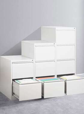 钢制卡箱挂劳柜办公资料置物柜A4FC挂快劳档案柜抽屉式带锁文件柜