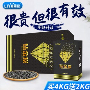 修吸甲醛钾醛去味竹炭包去味办公室内钾醛 活性炭除甲醛新房家用装