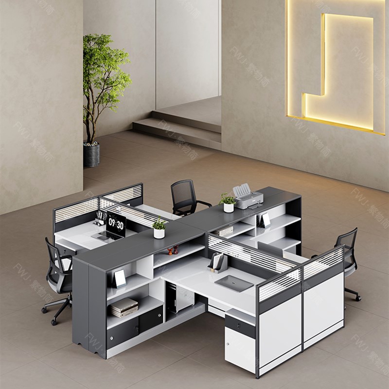 职员办公桌椅e组合简约现代46人位屏风卡座工位隔断式财务工位桌