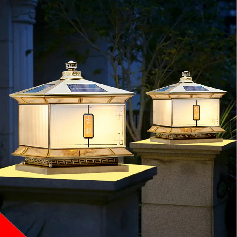 太阳能柱头灯全铜户外防水接w电款别墅庭院灯室外柱子大门柱围墙