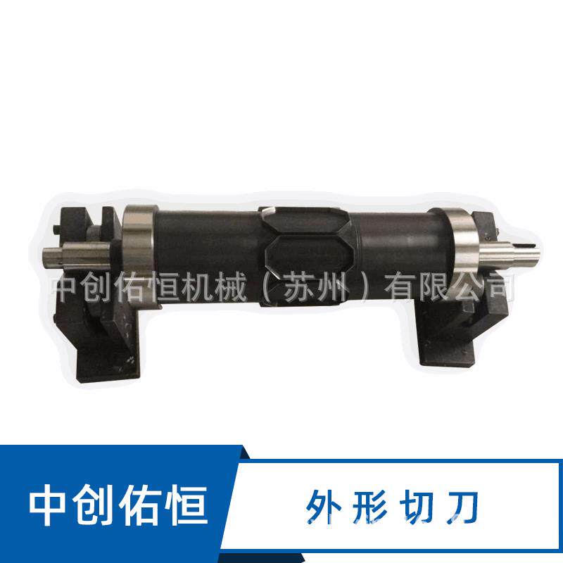 创口贴刀模卫生类模切刀创口贴卫生巾滚刀辊留置针贴刀辊