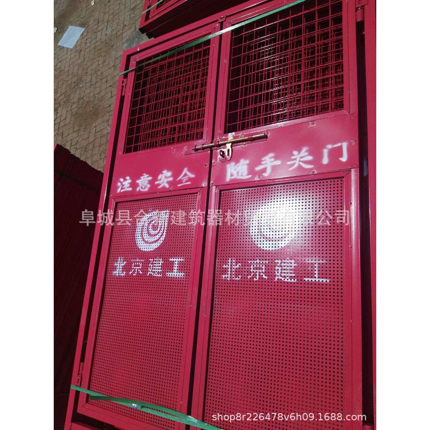 供应施工电梯楼层防护门洞口施工安全门井口护栏新品