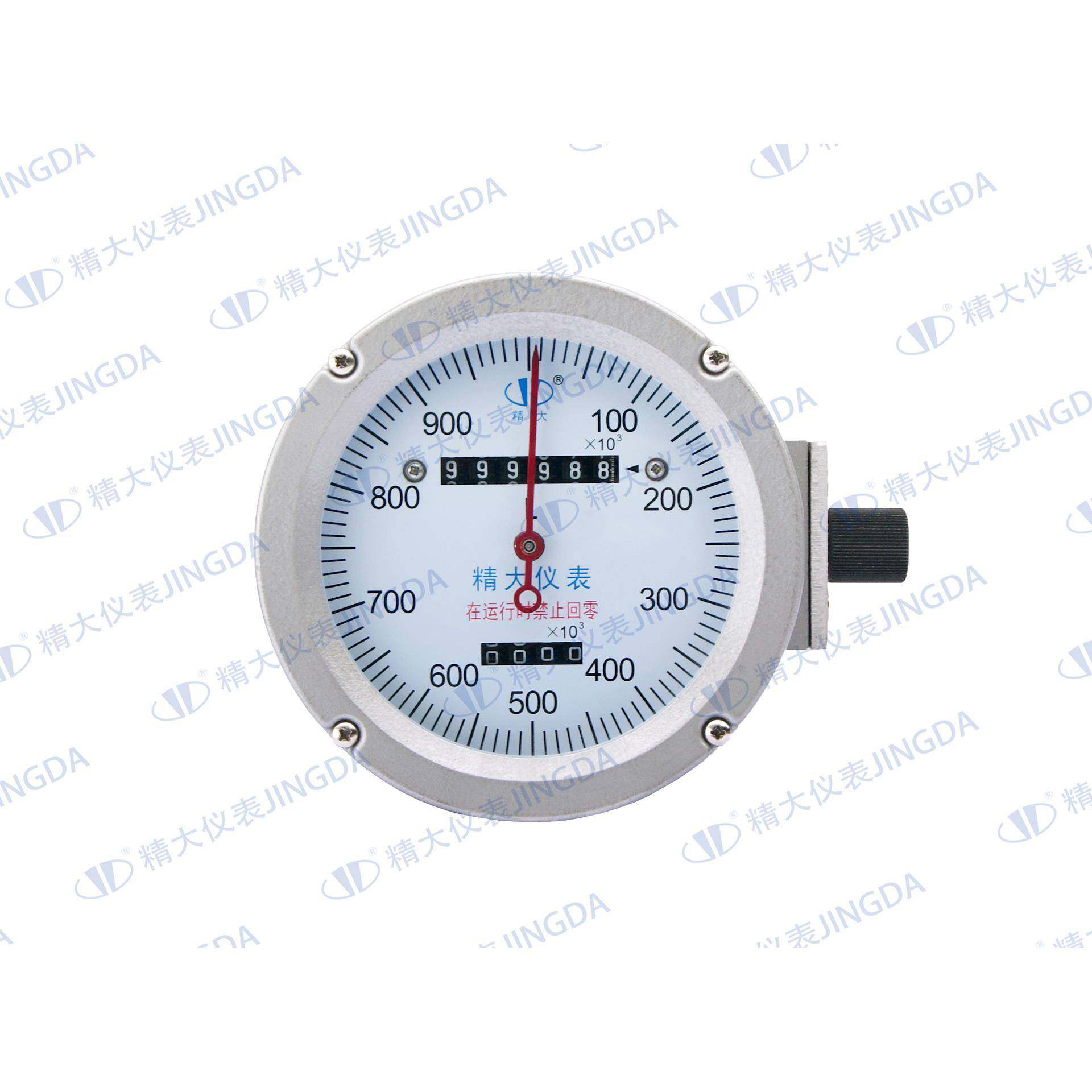 A6归零指针计数器，适配椭圆齿轮，腰轮，螺旋转子等流量计,工业油品/胶粘/化学/实验室用品,其他实验室设备,淘宝优惠券,粉丝福利购,淘宝优惠卷