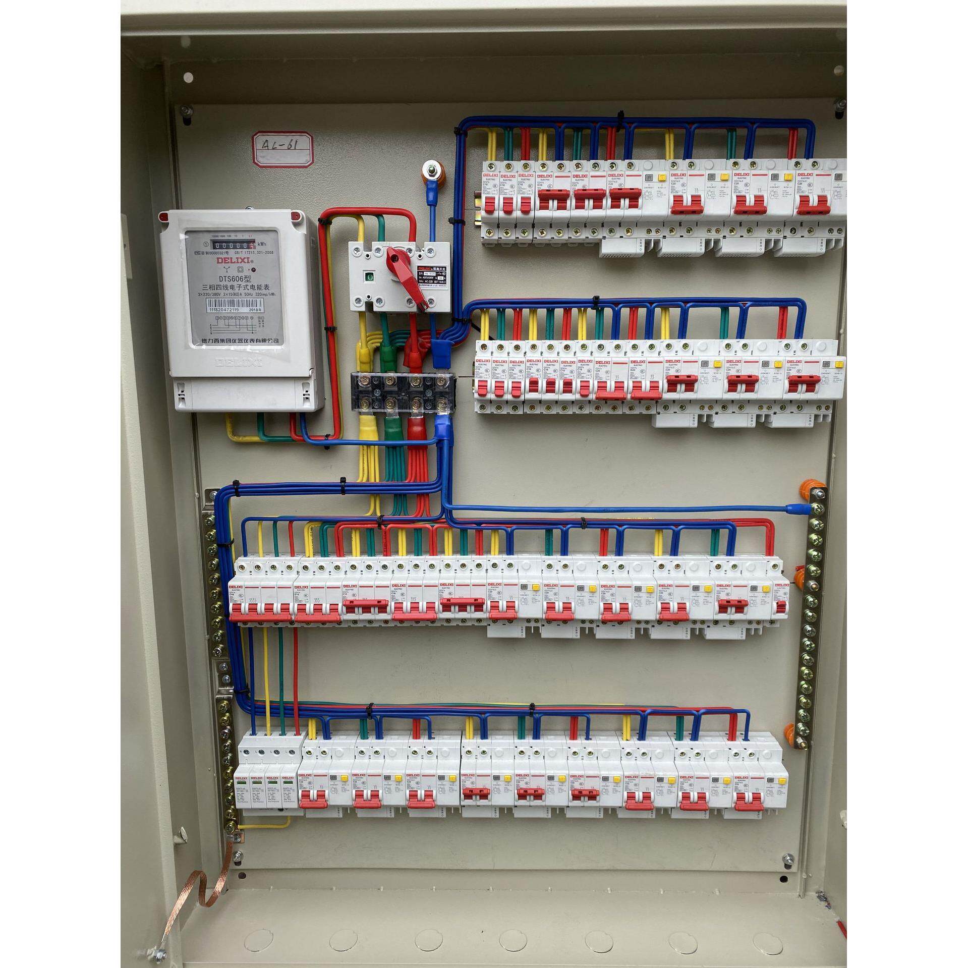 成套配电箱开关控制柜三相四线电表箱工地二三级箱家用照明箱供应