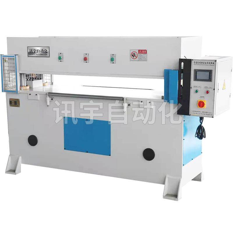 100吨汽车脚垫EVA海绵化妆棉下料机精密四柱皮革钱包自动裁断机