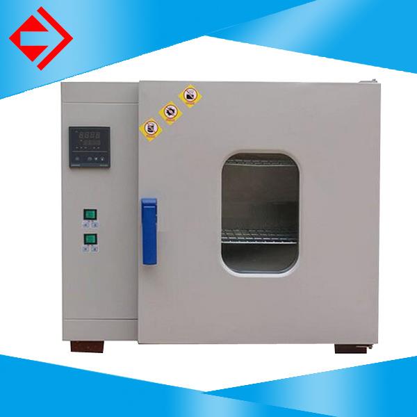 国量仪器YG101微电脑控制电热鼓风干燥烘焙灭菌试验箱款包邮