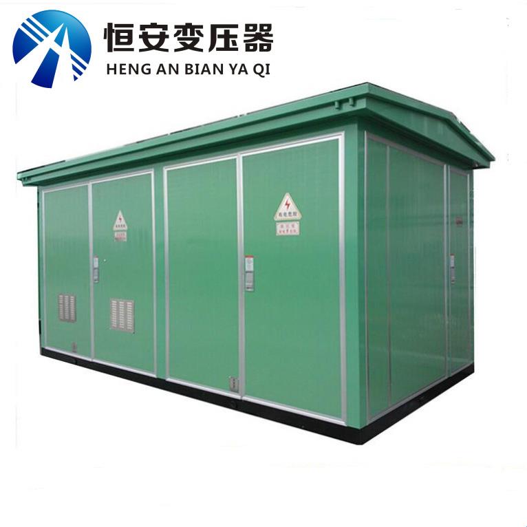 箱变变压器1000kva价格欧式箱变报价箱式变电站箱式变压器