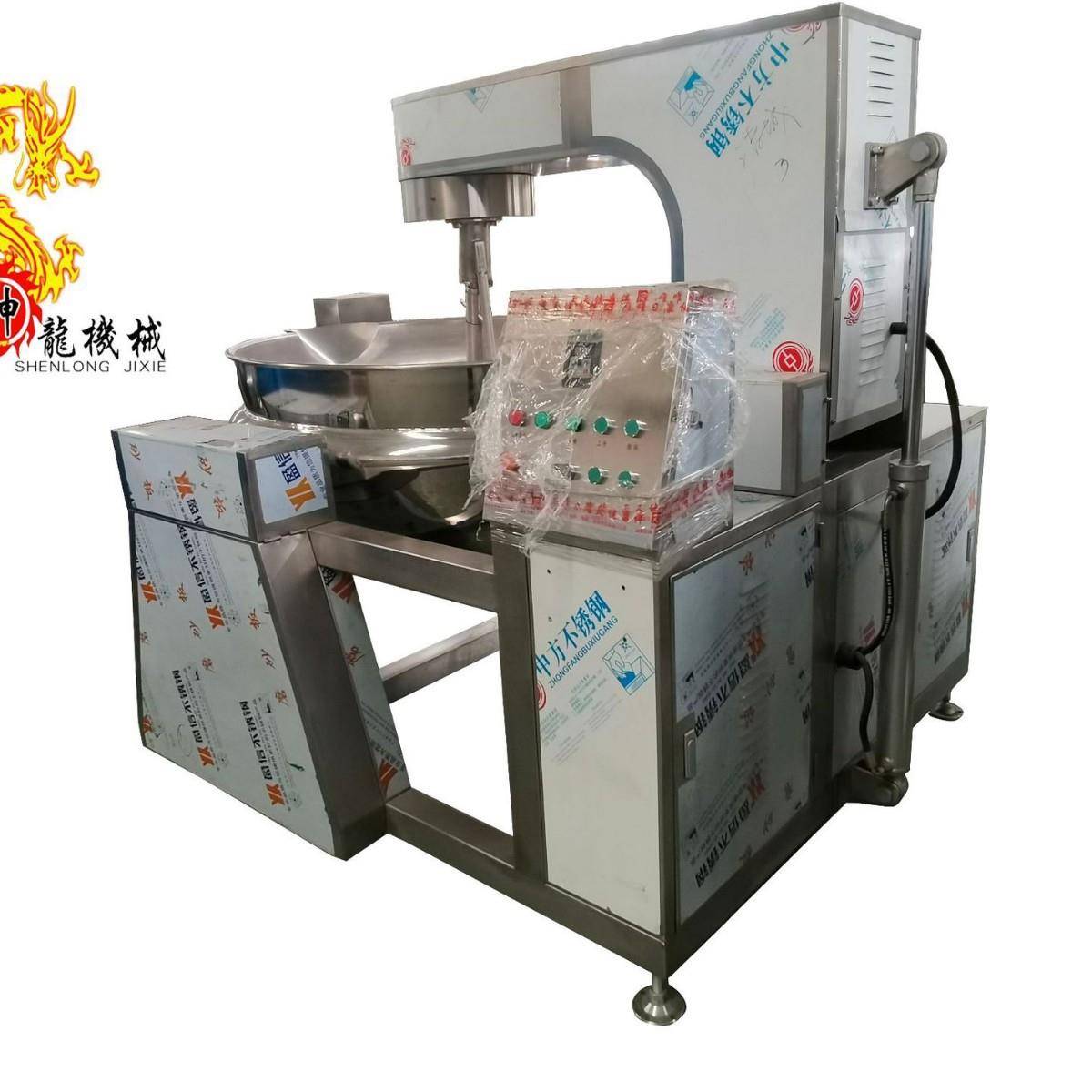全自动蒸汽加热行星搅拌炒锅适用于阿胶各种酱料海底捞火锅底料