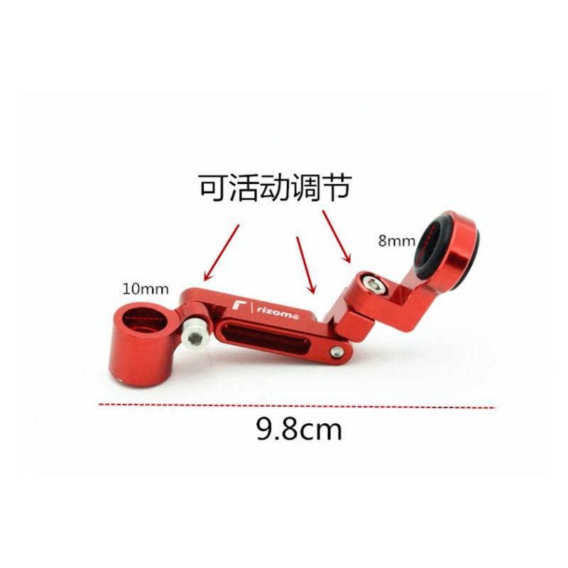 摩托车CNC铝合金前后刹车改装油杯越野跑车直推上泵透明可视油壶