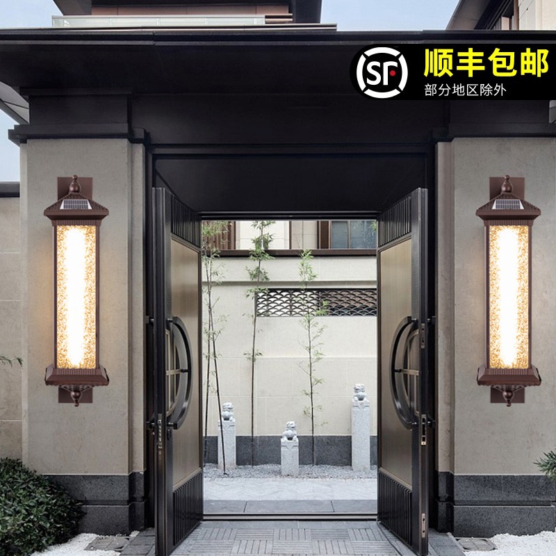 中式户外壁灯太阳能庭院围墙入户门口灯室外防水阳台别墅大门壁灯