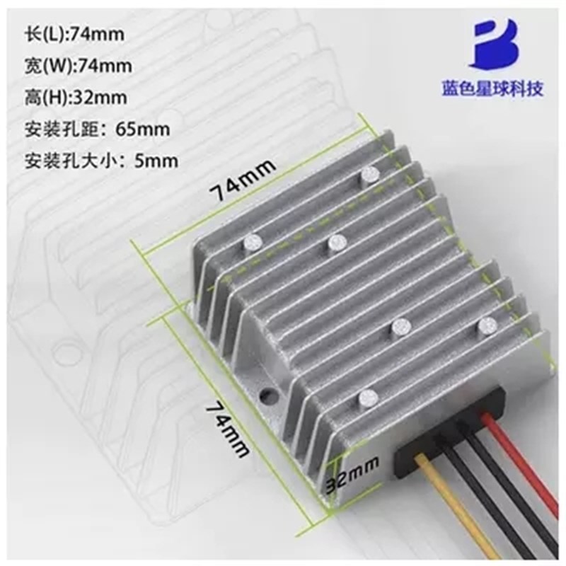 12V转48V2A3A5A6A电源升压模块12V变48V直流升压器12V升48V转换器