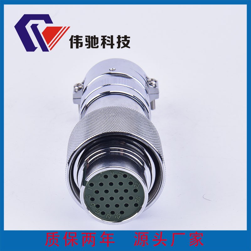 YD41航空插ZW20真空高压断路器电缆连接器航插26芯16芯座工业插头