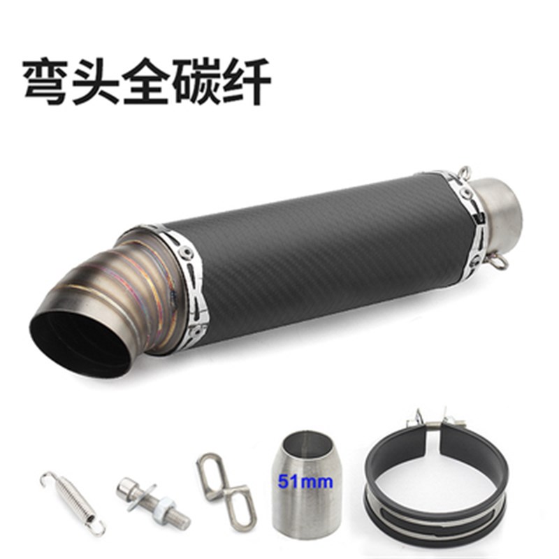 摩托跑车改装炸街SC排气管CBRr300CB500RX小忍者350R25/R3 K8K9L1