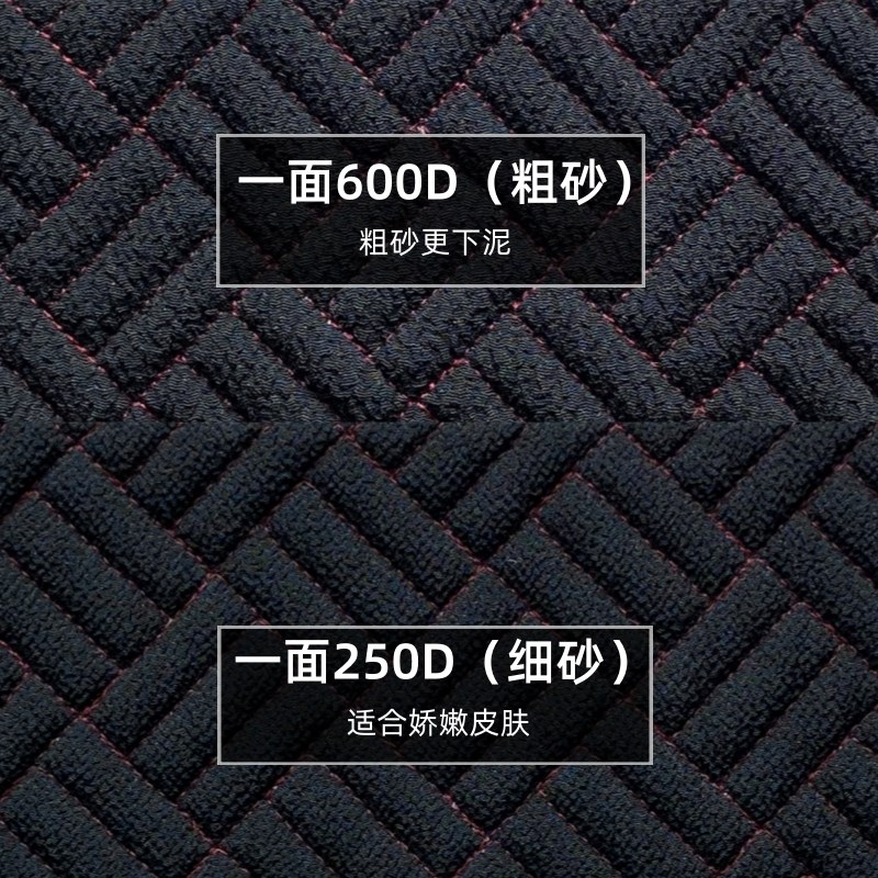 搓背巾男士搓h澡巾洗澡巾强力搓泥神器粗砂双面长条家用搓后背