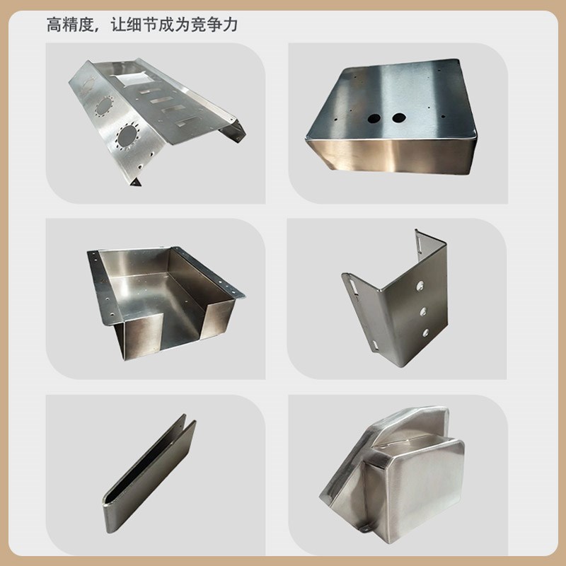 不锈钢加工定制镀锌板铝板雷射切C割机箱折弯件铁板焊接钣金件加