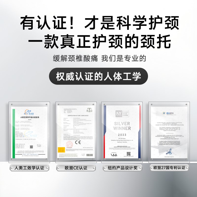 BKT护颈脖套颈托防低头护脖子神器前倾矫L开车固定支撑颈椎正智能