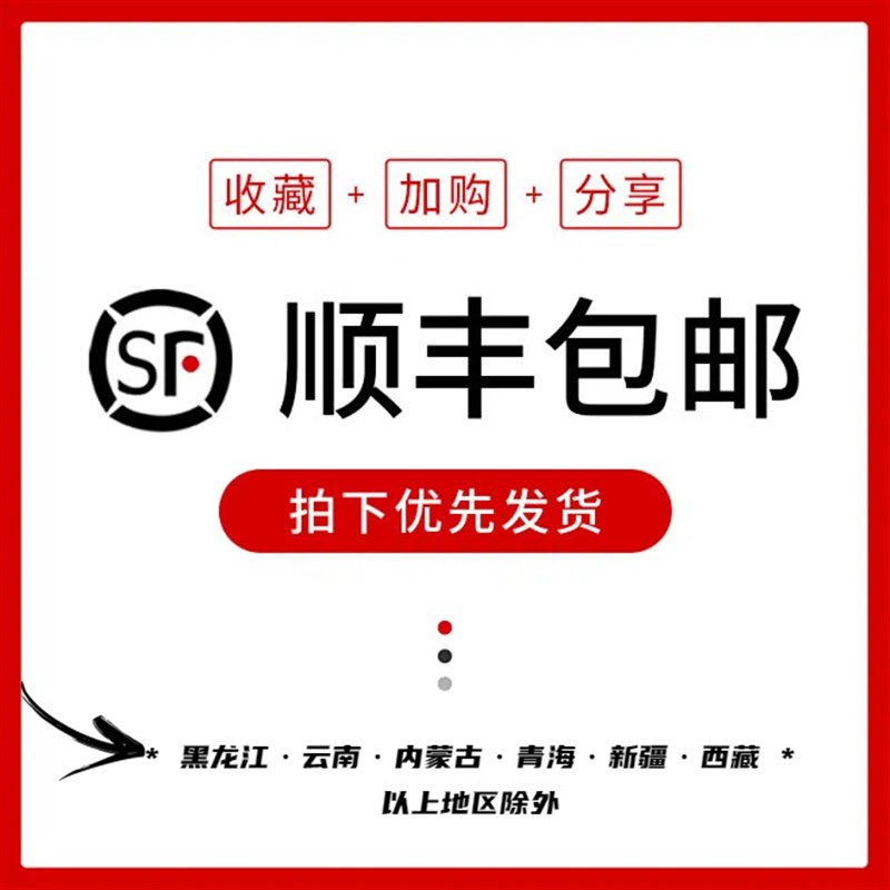 2205不锈钢板2507双相钢方板C圆板垫片钣金定做零切激光切割来图