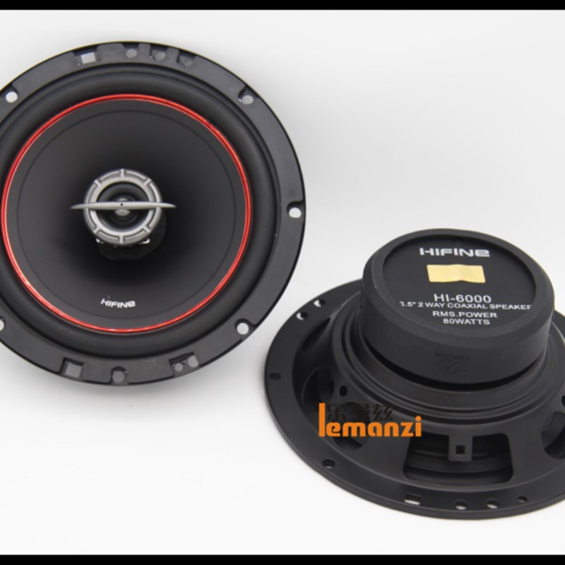 德国汽车音响无损改装喇叭6u.5寸同轴高中低音6.5寸车载后门喇叭