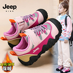 jeep鞋子女童加绒运动鞋冬季2026新款男童二棉登山鞋防水户外冬鞋