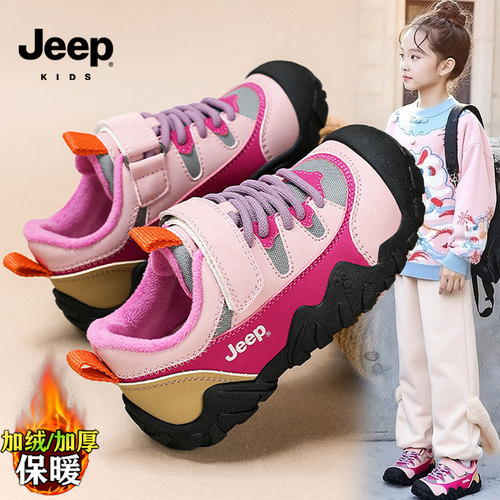 收藏加购优先发货！！！推荐指数★★★★★