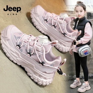 jeep宽楦儿童运动鞋女童冬季防水防滑男童登山徒步鞋户外跑步潮鞋