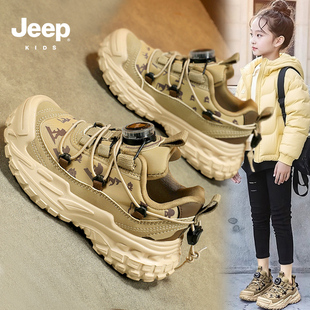 jeep户外女童鞋冬季防水防滑儿童运动登山鞋轻便男童宽楦跑步潮鞋