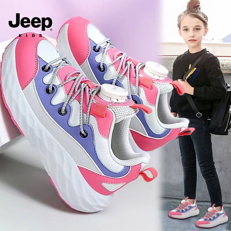 jeep童鞋女童秋季儿童皮面运动防滑跑步鞋中大童女孩旋转扣老爹鞋
