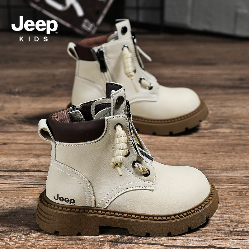 jeep高颜值女童马丁靴冬季2026新款白色儿童皮靴时尚洋气公主靴子