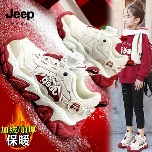 jeep新年女童加绒运动鞋冬季防水儿童二棉老爹鞋软底防滑红色冬鞋