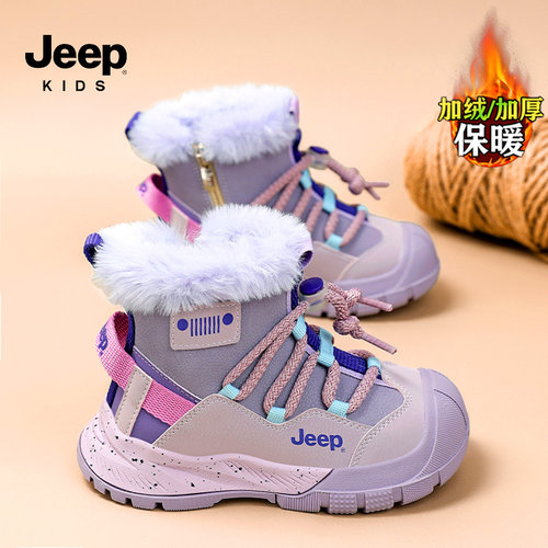 收藏加购优先发货！！！推荐指数★★★★★