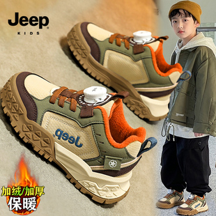jeep户外男童鞋登山鞋冬季加绒保暖儿童二棉运动鞋防滑女童阿甘鞋