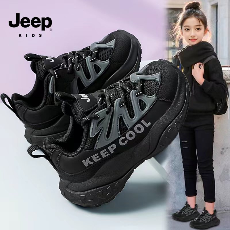 jeep童鞋女童秋季儿童耐脏跑步学生运动鞋厚底轻便潮酷黑色老爹鞋