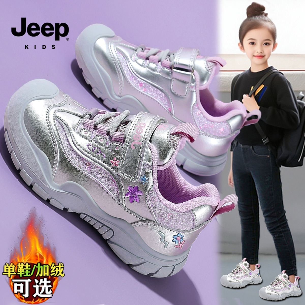 收藏加购优先发货！！！推荐指数★★★★★