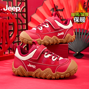 jeep“马年限定”贺岁儿童运动鞋男童冬季加绒保暖女童红色二棉鞋
