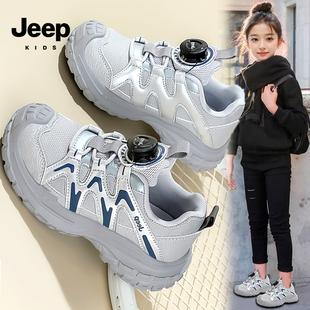 jeep儿童老爹鞋女款冬季2026新款银色爆款女童运动鞋中大童女孩潮