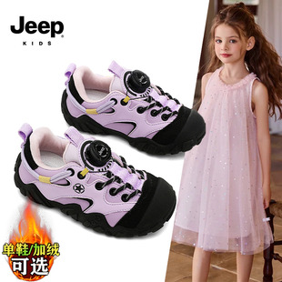 jeep加绒二棉鞋子女童冬季紫色儿童运动老爹鞋女孩防滑跑步阿甘鞋