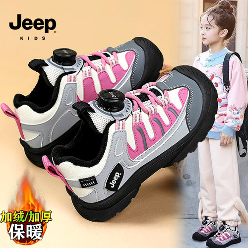 收藏加购优先发货！！！推荐指数★★★★★