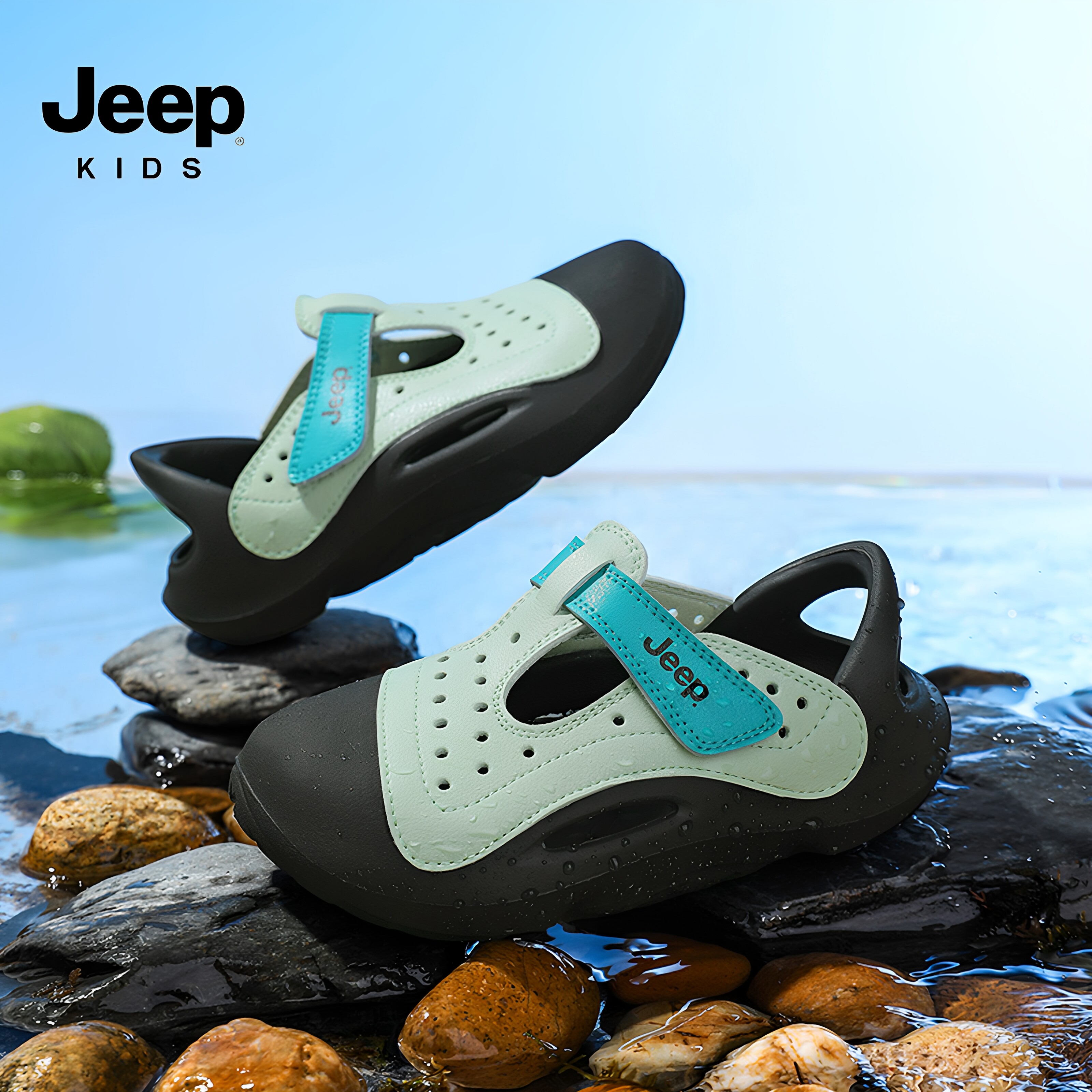 jeep童鞋旗舰店官方正品天猫甄选