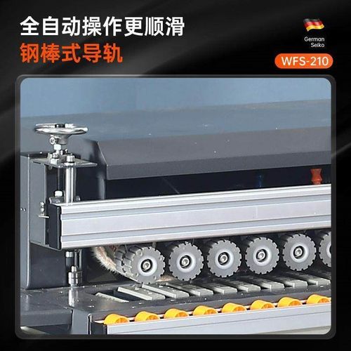 210圆弧边全直线高速封边机齐头齐尾抛光多功能全自动封修一体机