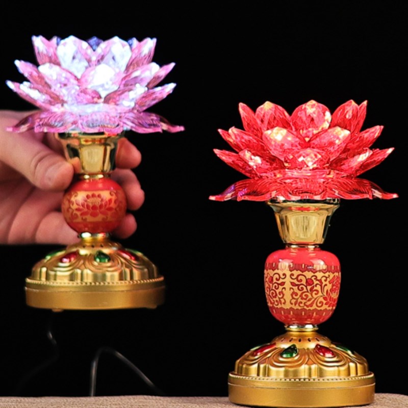 led七彩水晶莲花灯佛供灯插电佛前长明观音供奉灯佛灯家用荷花灯
